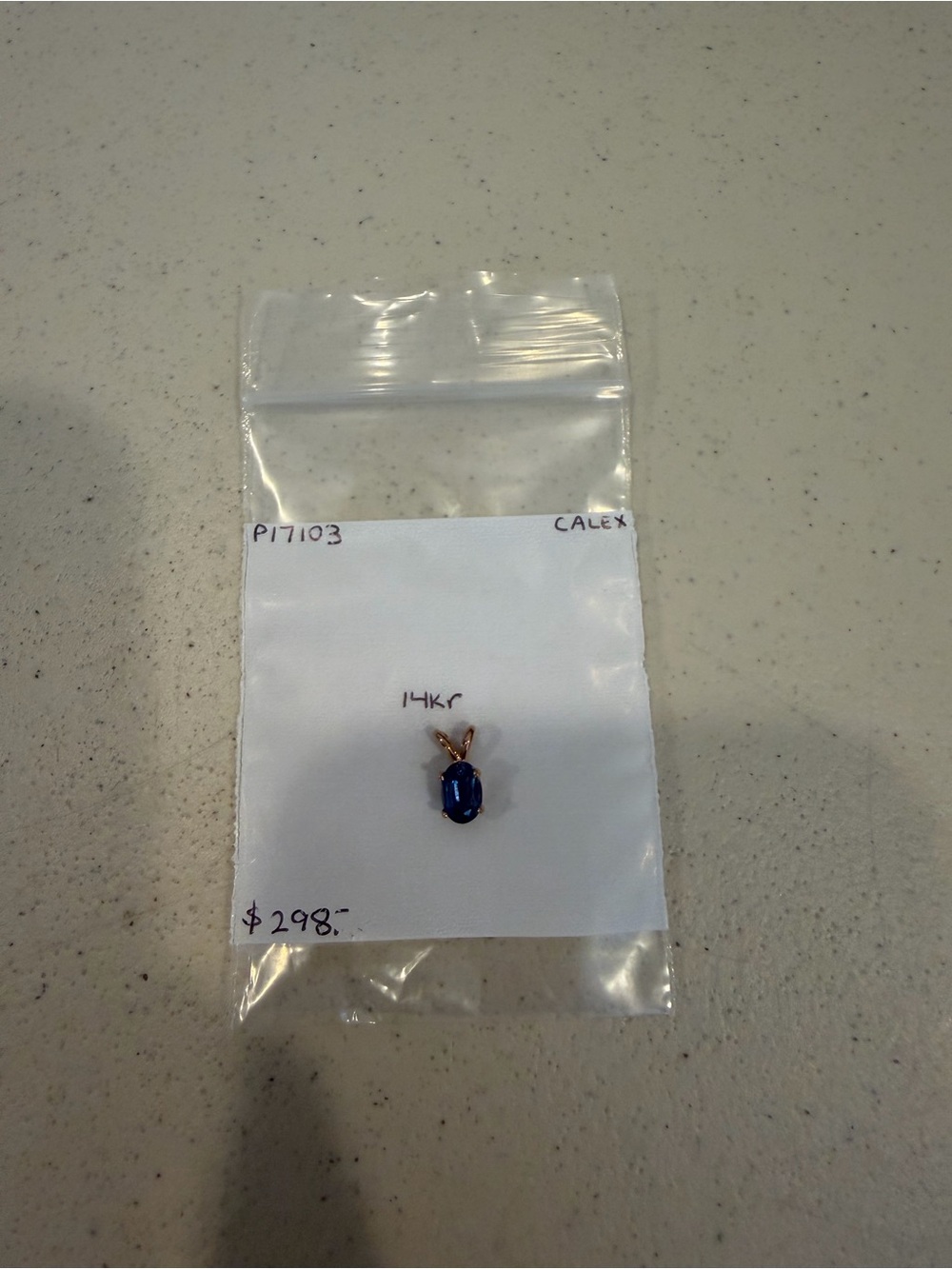 Brand New 14K Rose Gold Alexandrite Pendant